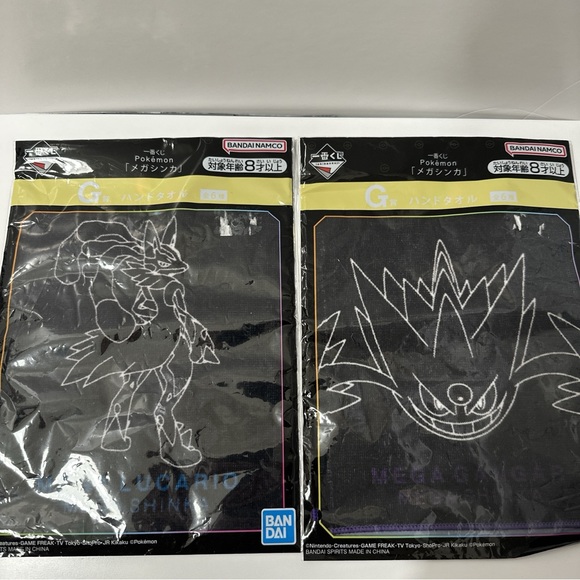 Pokemon Bundle Sale - Picture 2 of 7